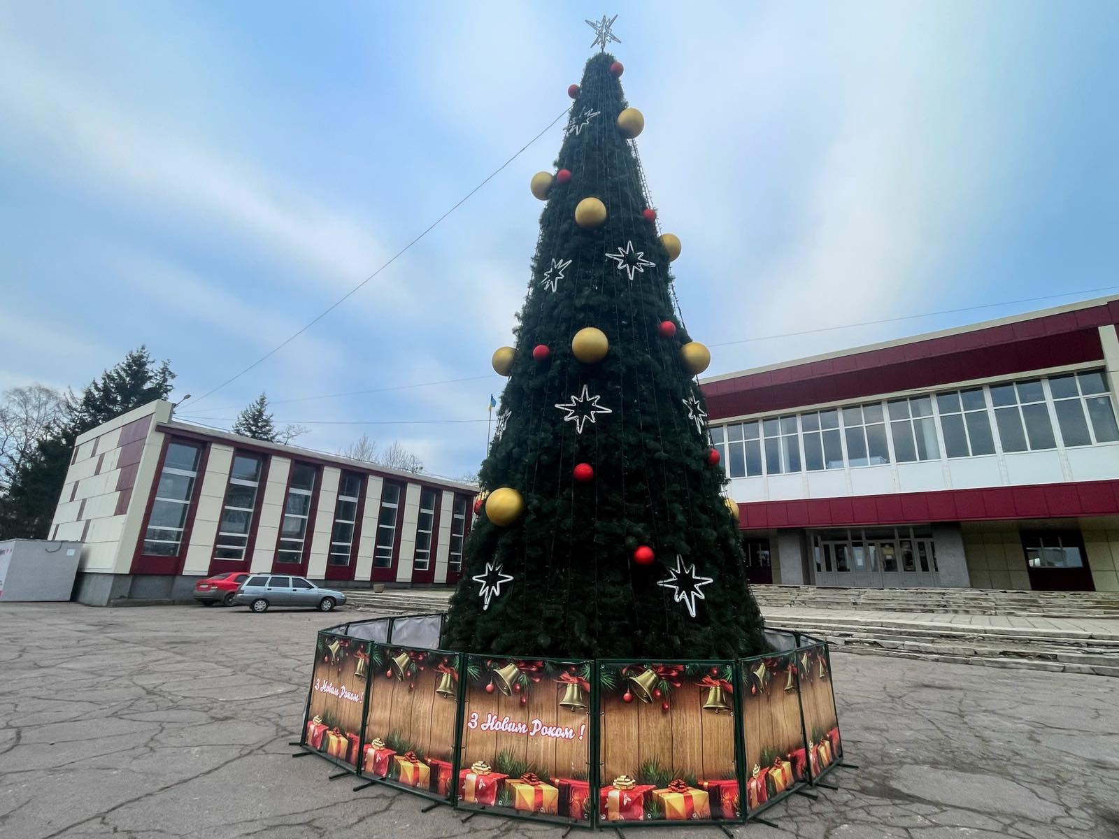 День Святого Миколая!