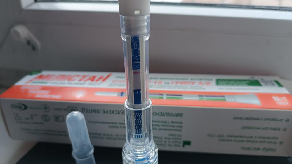 ⚠️ Зростання ГРВІ та COVID у Богодухівській громаді