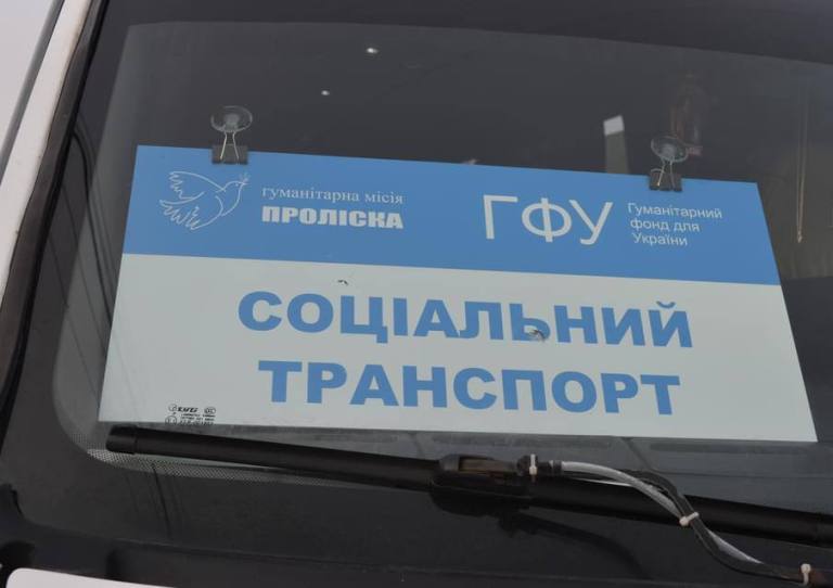 У Харківській області запустили соціальні автобуси: маршрути