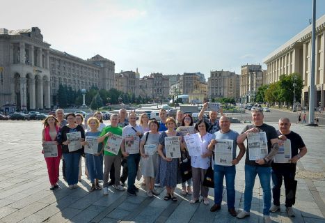 Стартував проєкт із підтримки медіа з деокупованих та прифронтових територій