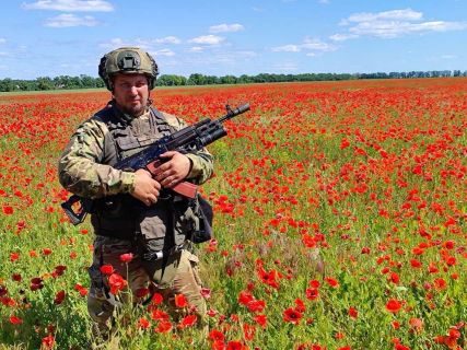 Вічна пам'ять Герою!