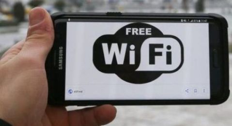 А ви знали що насправді означає слово Wi-Fi?