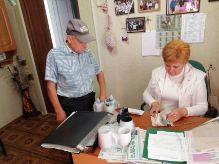 Дяка за віру і довіру!