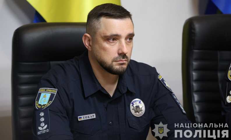 У харківській поліції - новий начальник