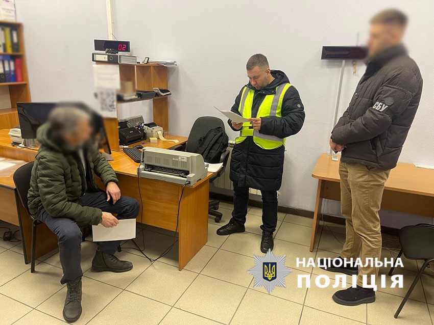 Поліцейські Києва спільно з СБУ повідомили про підозру заступнику директора Департаменту КМДА, який безпідставно отримав 2 групу інвалідності