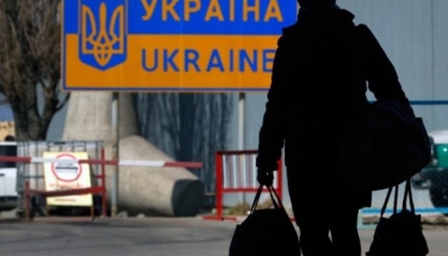 Мільйони за кордоном: чи повернуться українці додому після війни?
