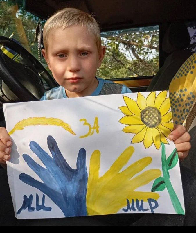 Удар ворожого безпілотника забрав життя 8-річного хлопчика