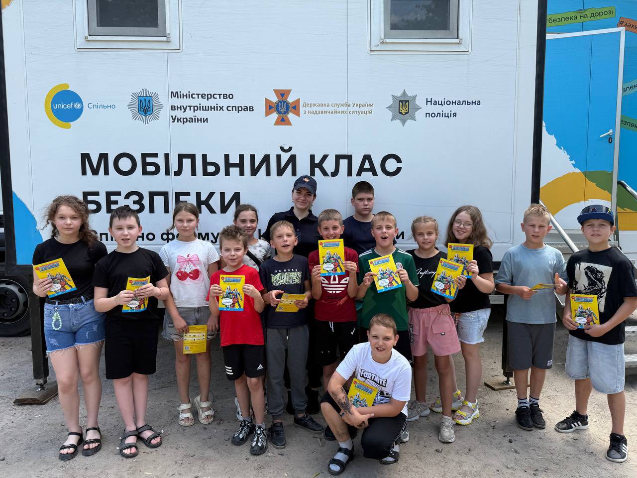 Мобільний клас безпеки продовжує навчати підростаюче покоління