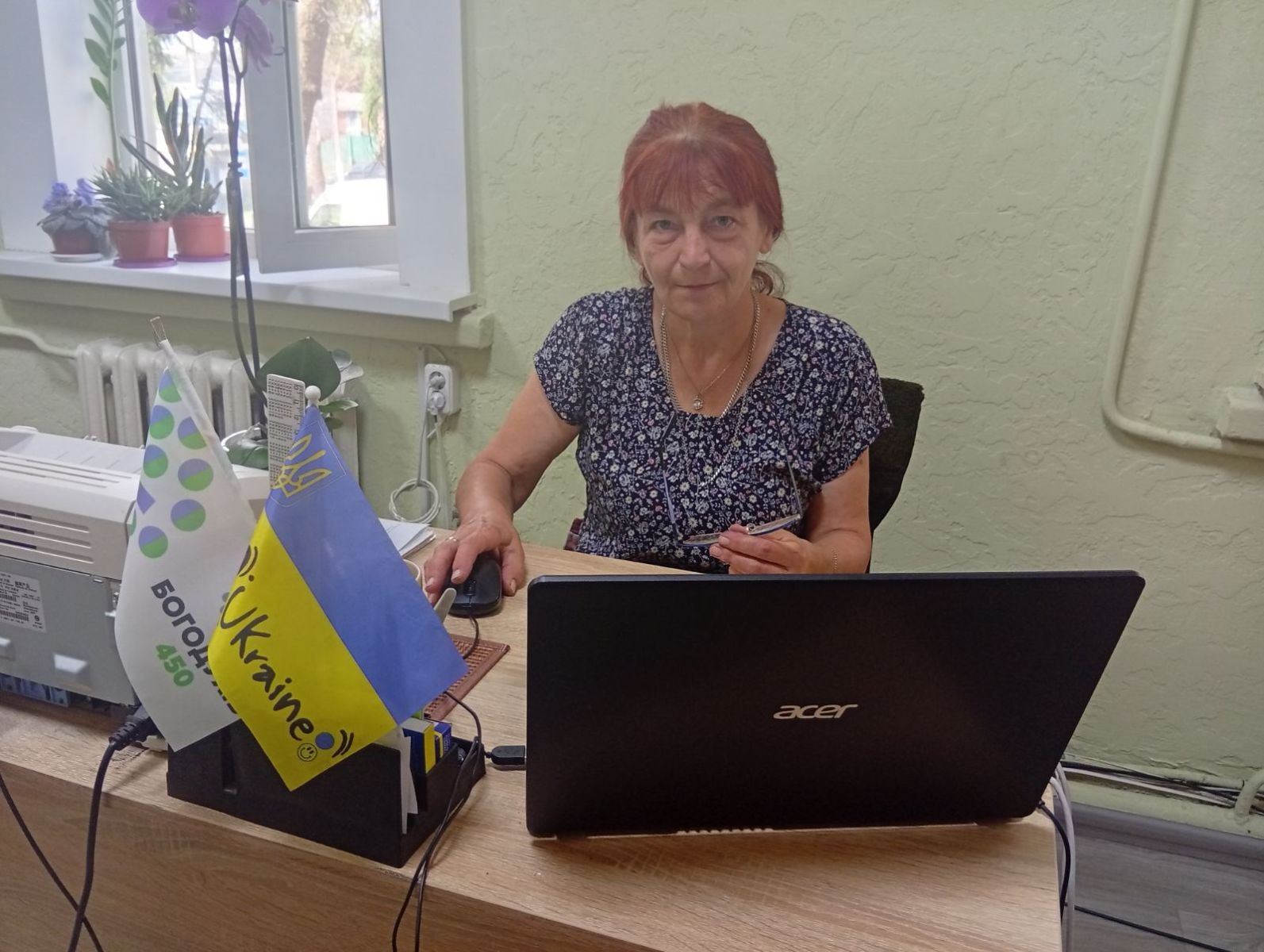 Серце, сповнене любові до землі і людей