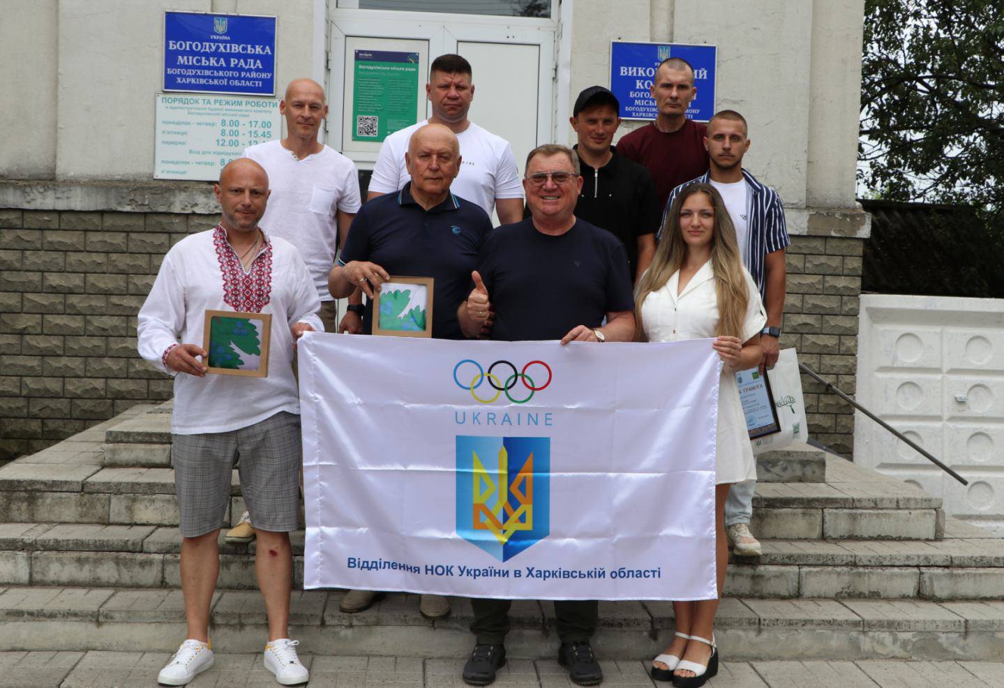 У День тренера України подяка всім, хто розвиває спорт у нашій громаді, підтримує молодь і примножує славу Богодухівщини.