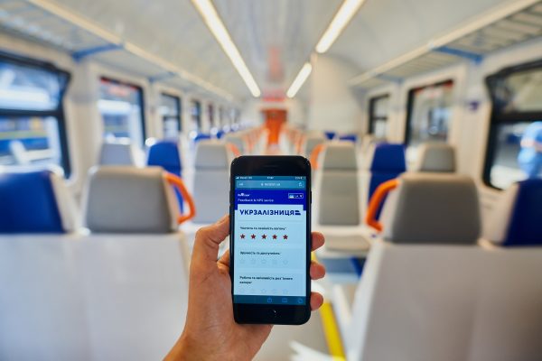 Без “Дії” — без квитка? Укрзалізниця змінює правила для окремих потягів