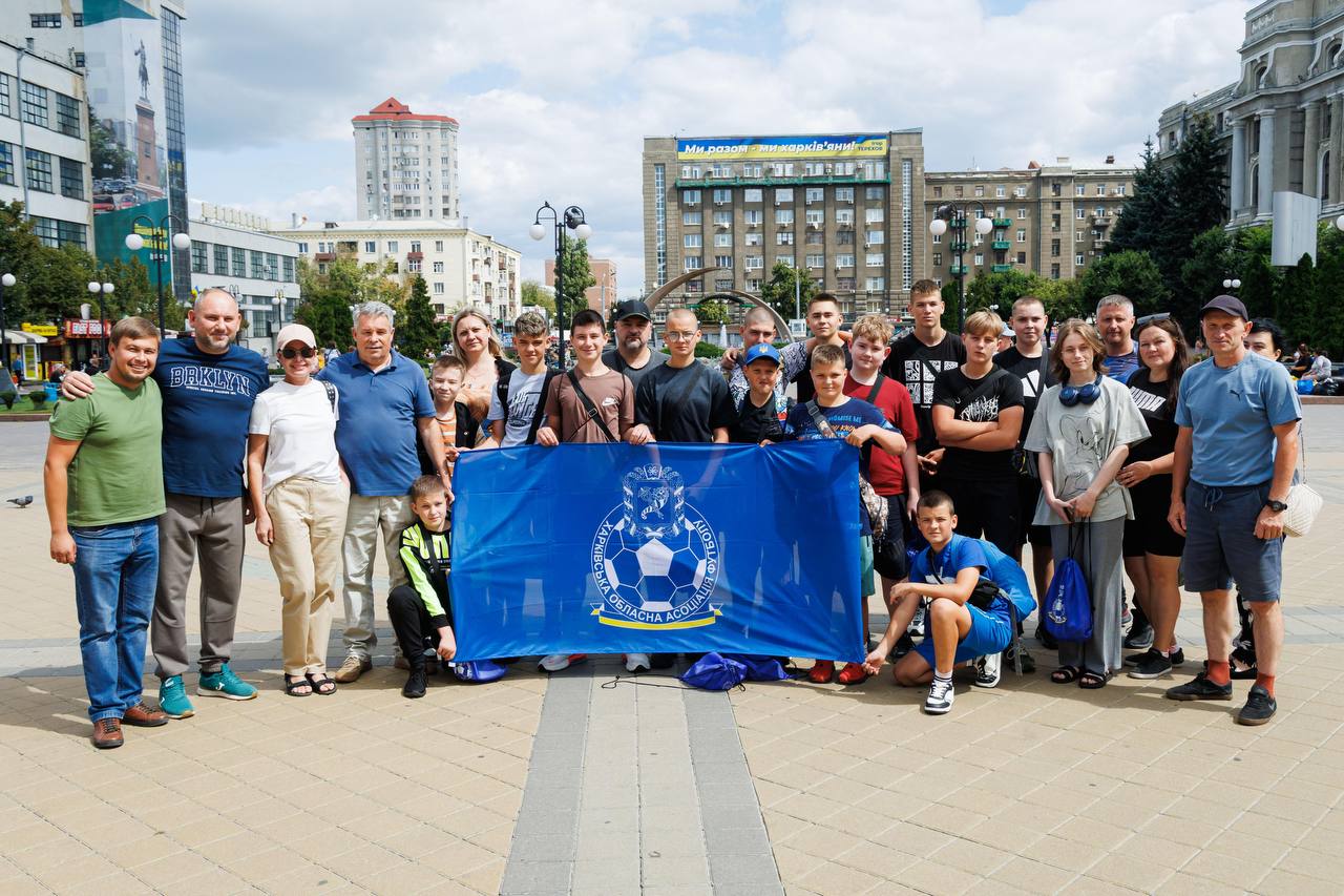 Юні спортсмени Харківщини вирушили на відпочинок до Закарпаття
