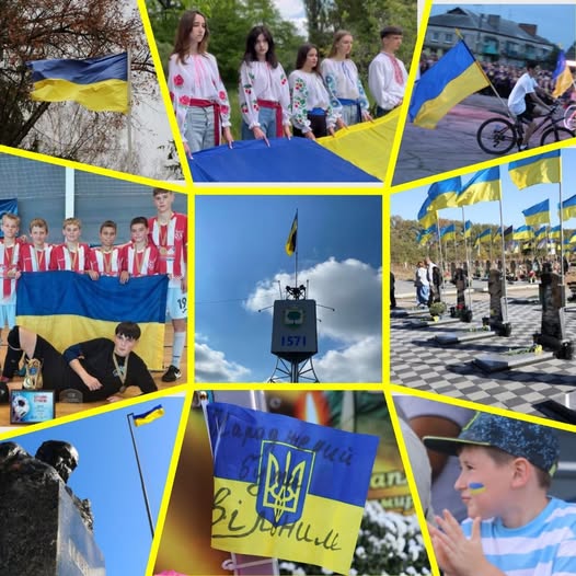 Наш прапор - це символ незламності та єдності українського народу
