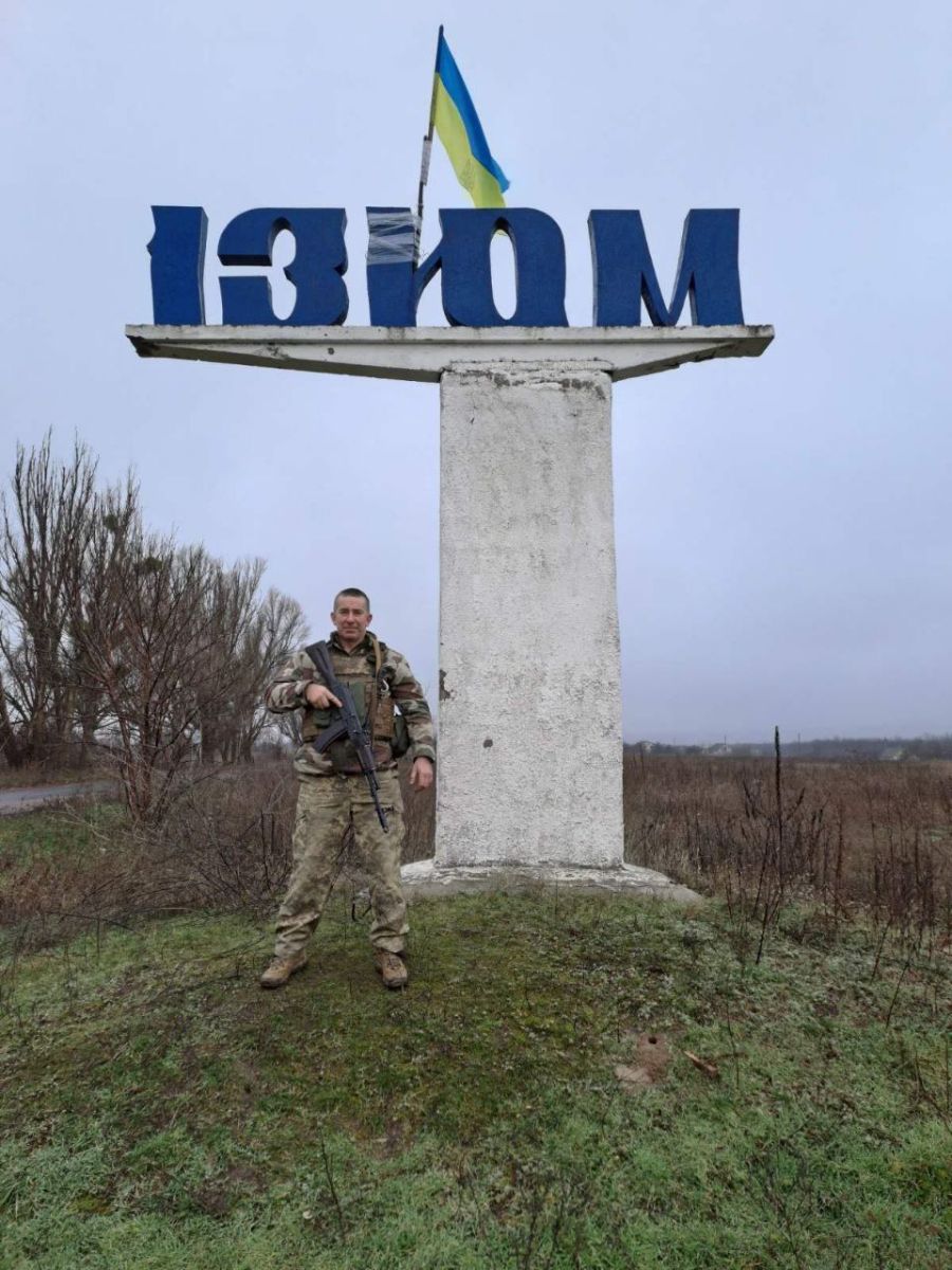 Віддав життя, щоб жила Україна