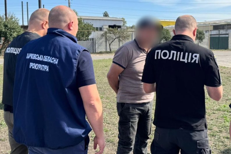 Жителю Харківської області оголосили підозру у вимаганні грошей за відстрочку від мобілізації