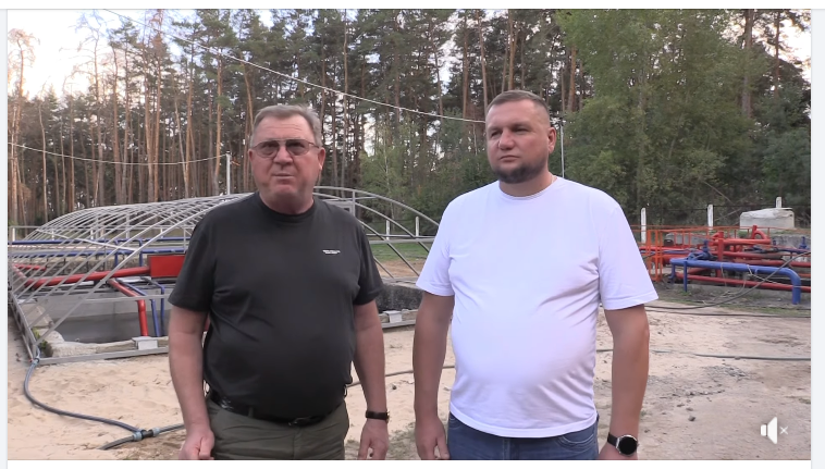 У Богодухові запрацювала друга черга очисних споруд