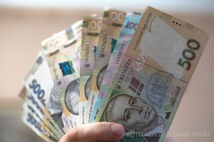 Жителі Богодухівської громади з вразливих категорій населення отримають по 1200 гривень