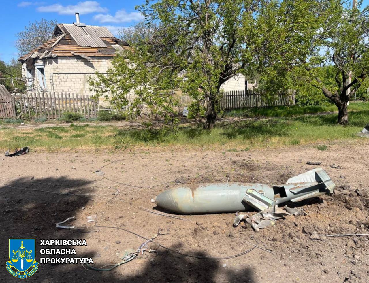На Харківщину 25 вересня скинули 4 КАБи, поранена жінка