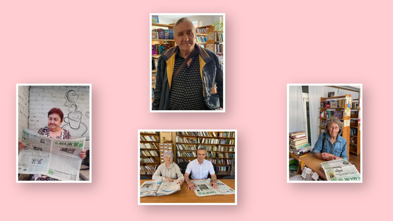 Бібліотека- це не просто сховище книг, а простір довіри і натхнення…