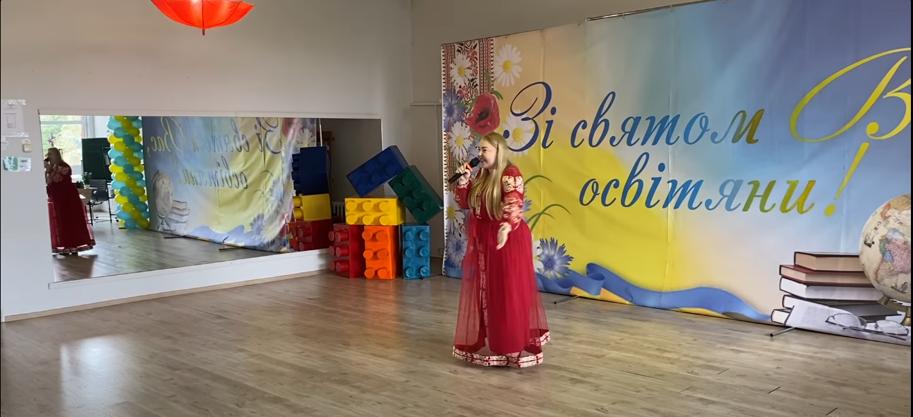 Святковий захід для освітянської родини Богодухівщини