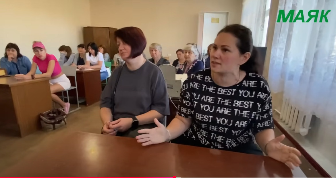 НАВЧАННЯ СКАСУВАЛИ-ШАНС ВТРАЧЕНО…