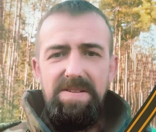Його серце билося для України…