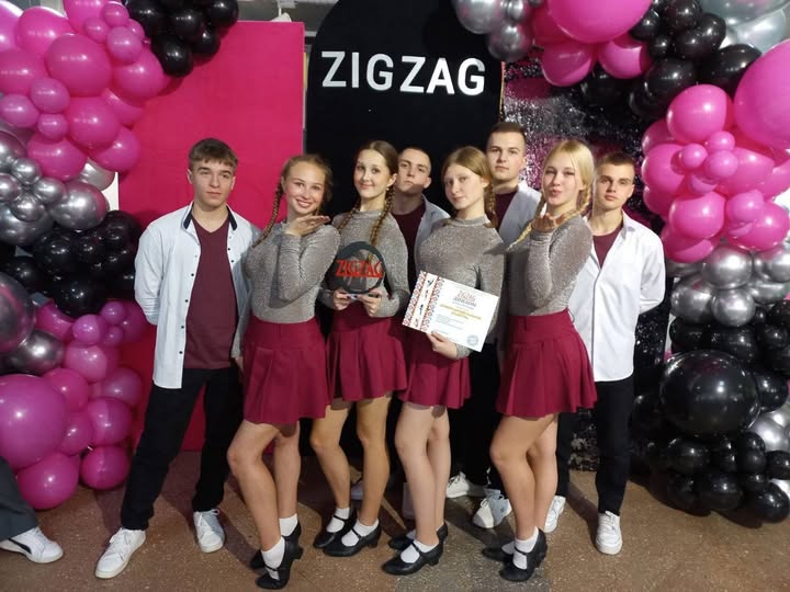 Танцювальний колектив «Радість» підкорив сцену фестивалю «ZIGZAG»