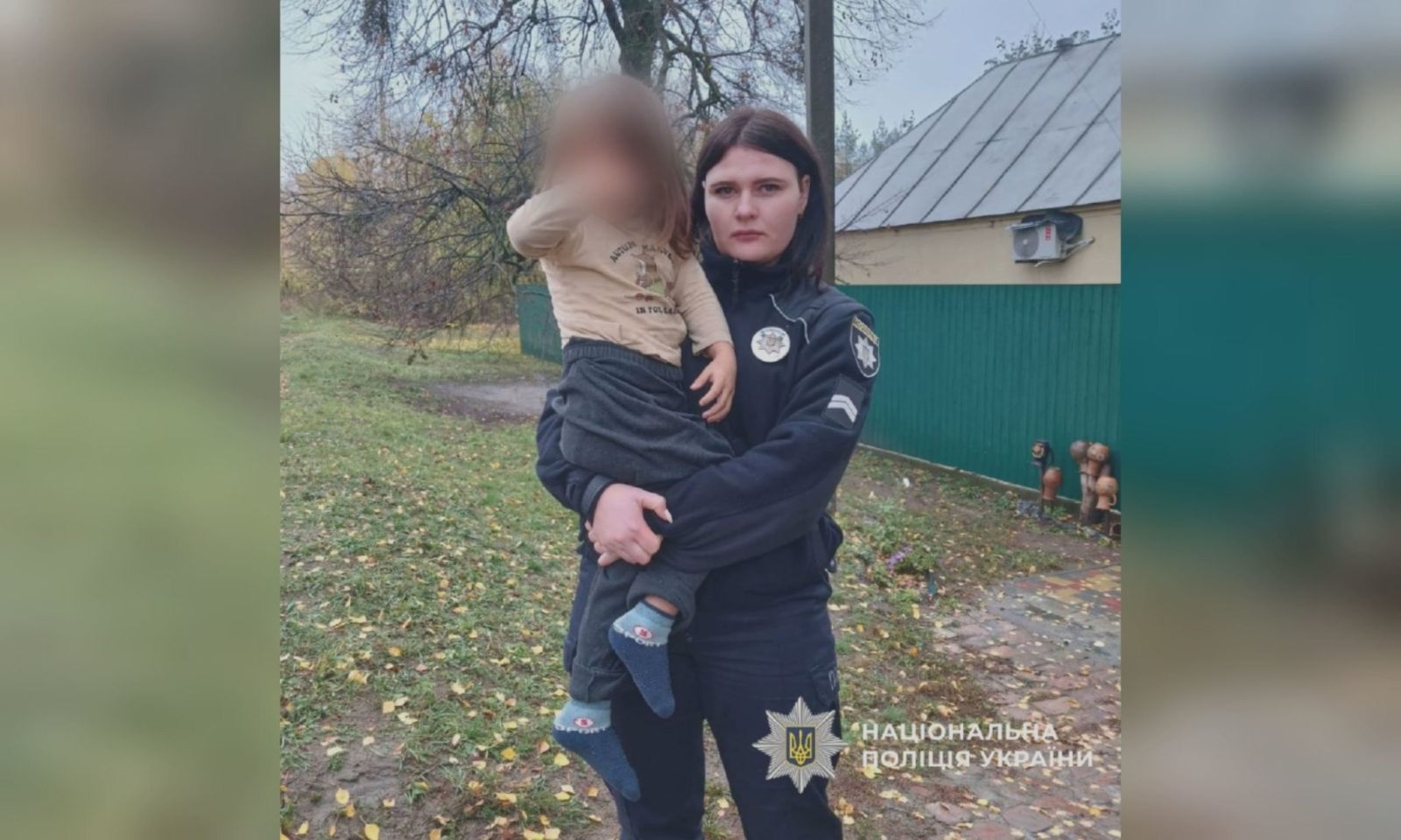 Поліцейські Харківщини вилучили малолітню дитину із небезпечних умов проживання