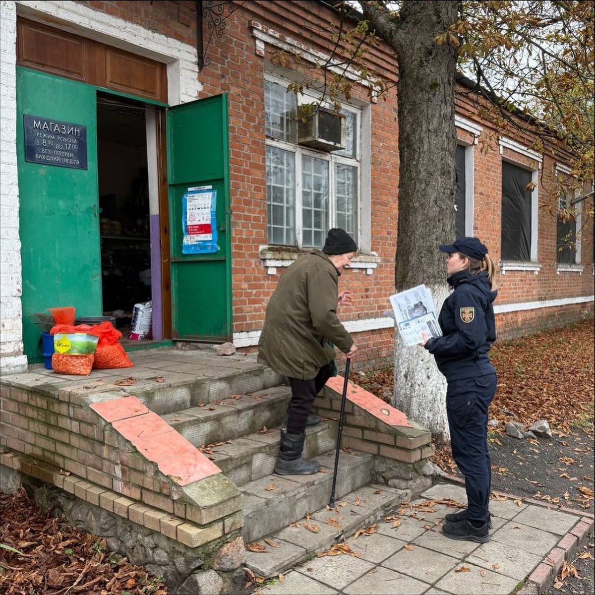 Офіцери-рятувальники громади на варті безпеки Богодухівського району
