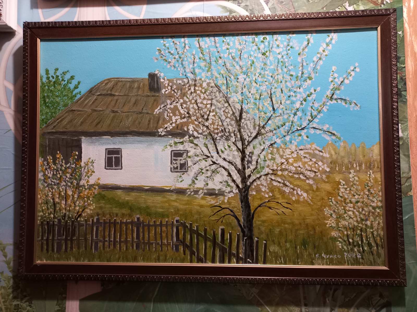 ПІСНЯ НА КАРТИНІ