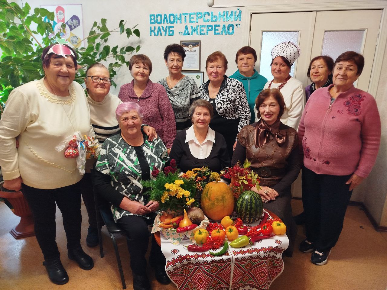 Свято “Дари осені” – золота пора душевного тепла