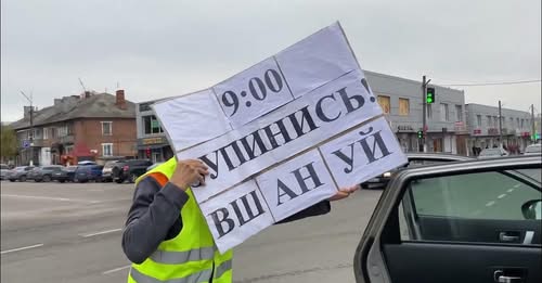 Хвилина мовчання у Богодухові
