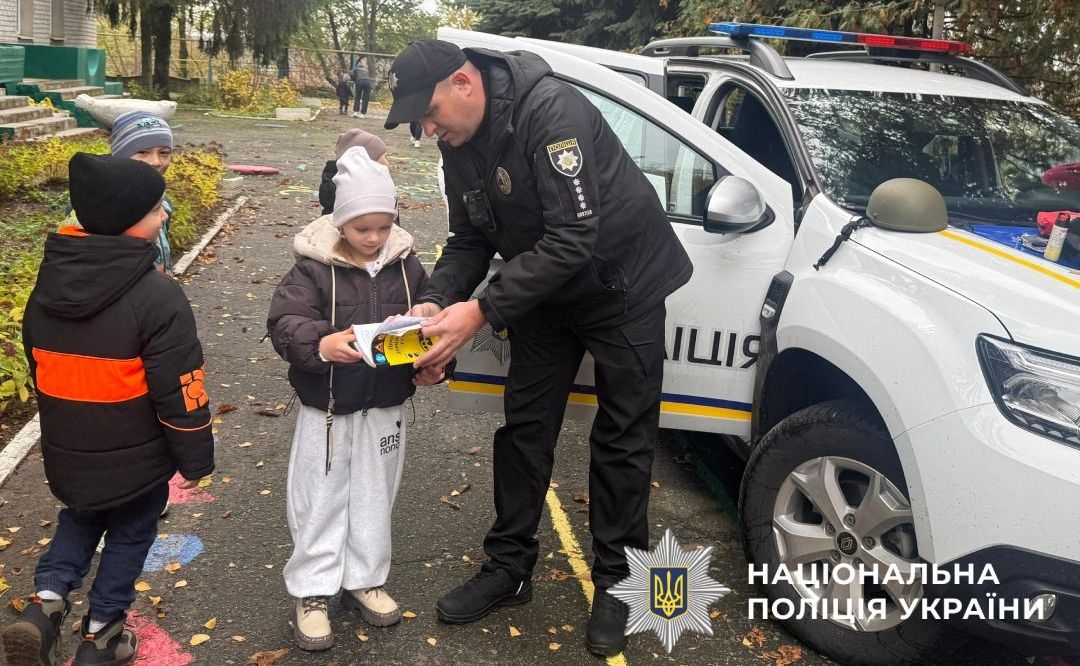 Поліцейські Богодухівської громади навчають дітей правилам дорожнього руху