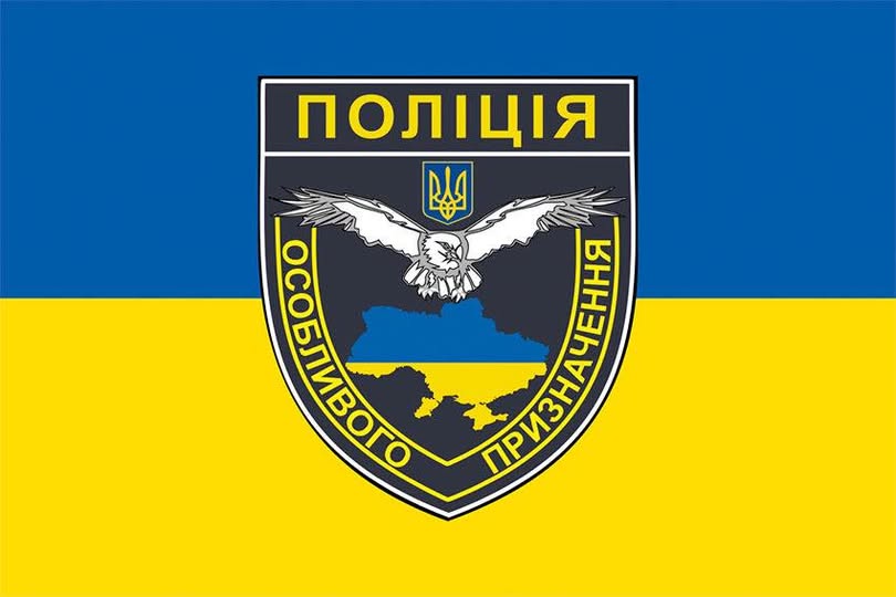 Оголошено набір до батальйону поліції особливого призначення (стрілецький) ГУНП в Харківській області