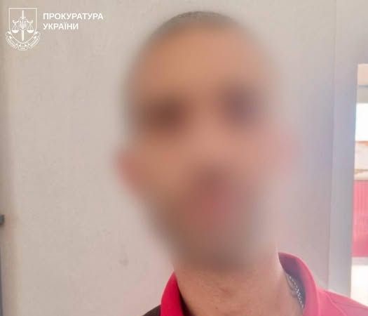 У БОГОДУХОВІ  чоловік два роки розбещував дитину — йому загрожує довічне увʼязнення