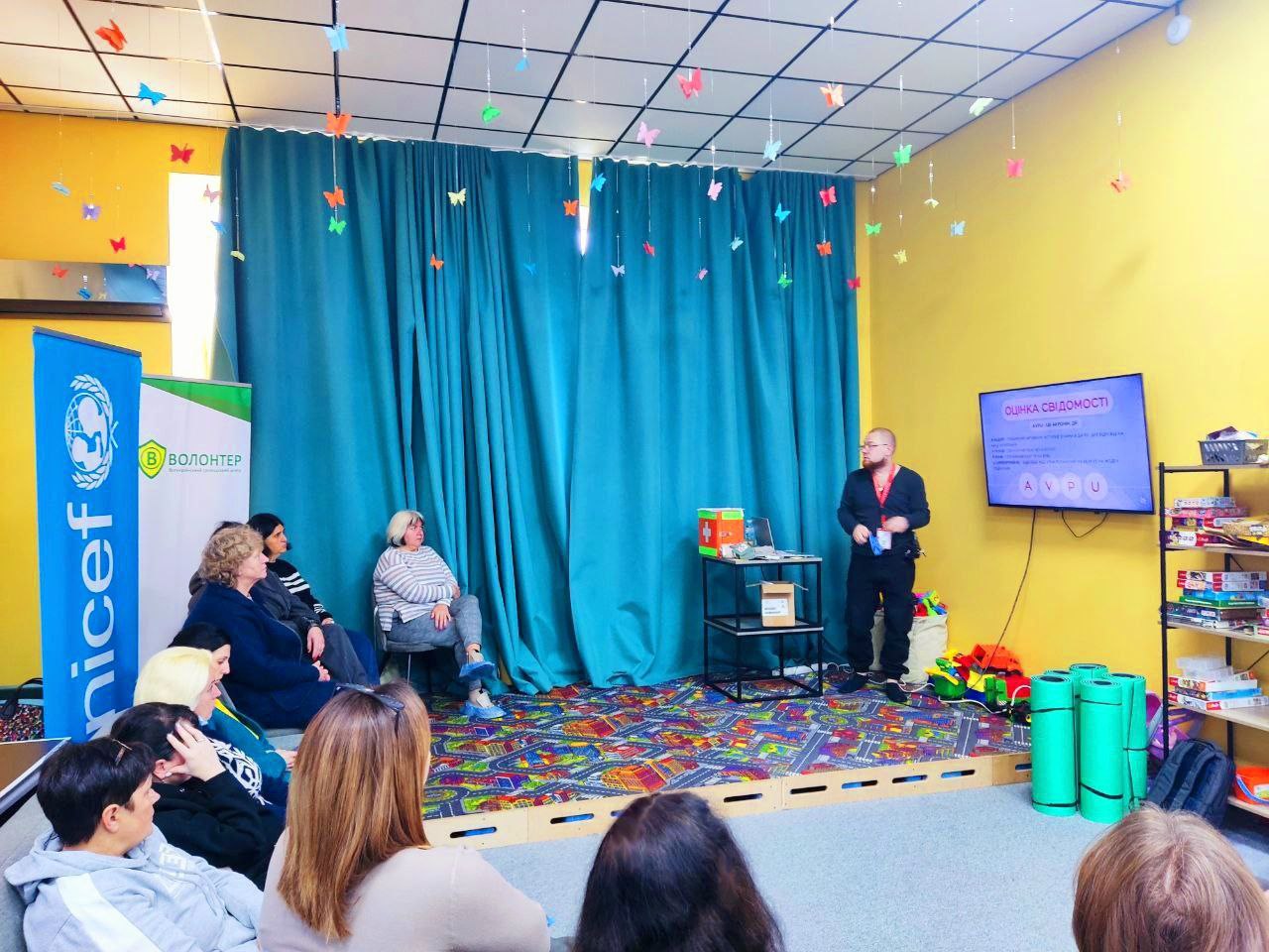 Навчальний тренінг із життєстійкості у Богодухові