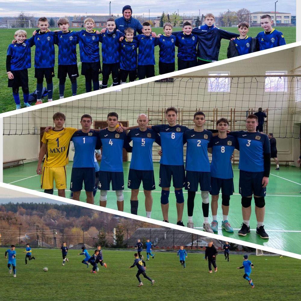 Вихованці Богодухівської ДЮСШ продемонстрували відмінні результати