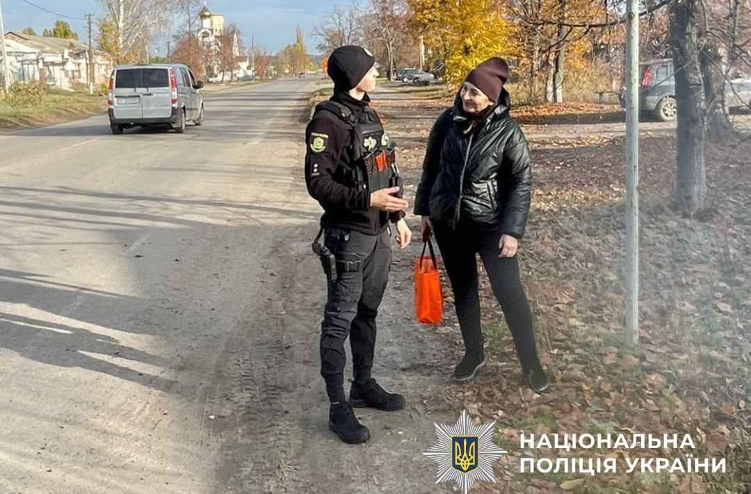 Поліцейські проводять профілактичні заходи «Помітний пішохід»