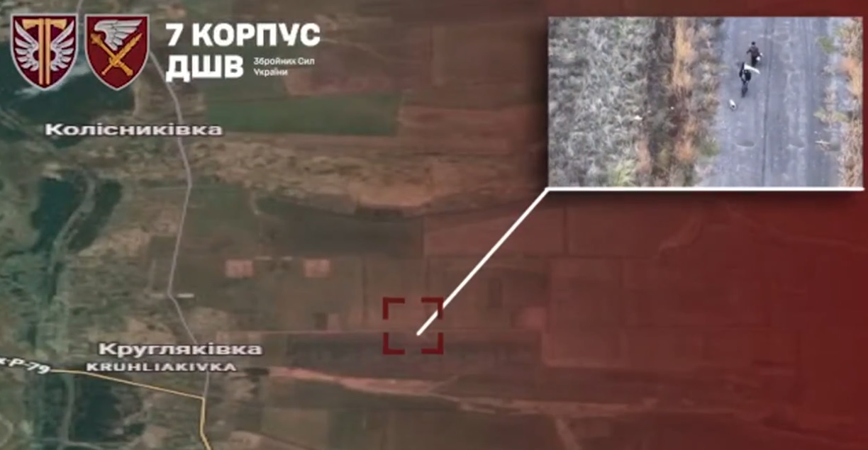 На Харківщині окупанти вдарили по цивільних, які йшли з білим прапором