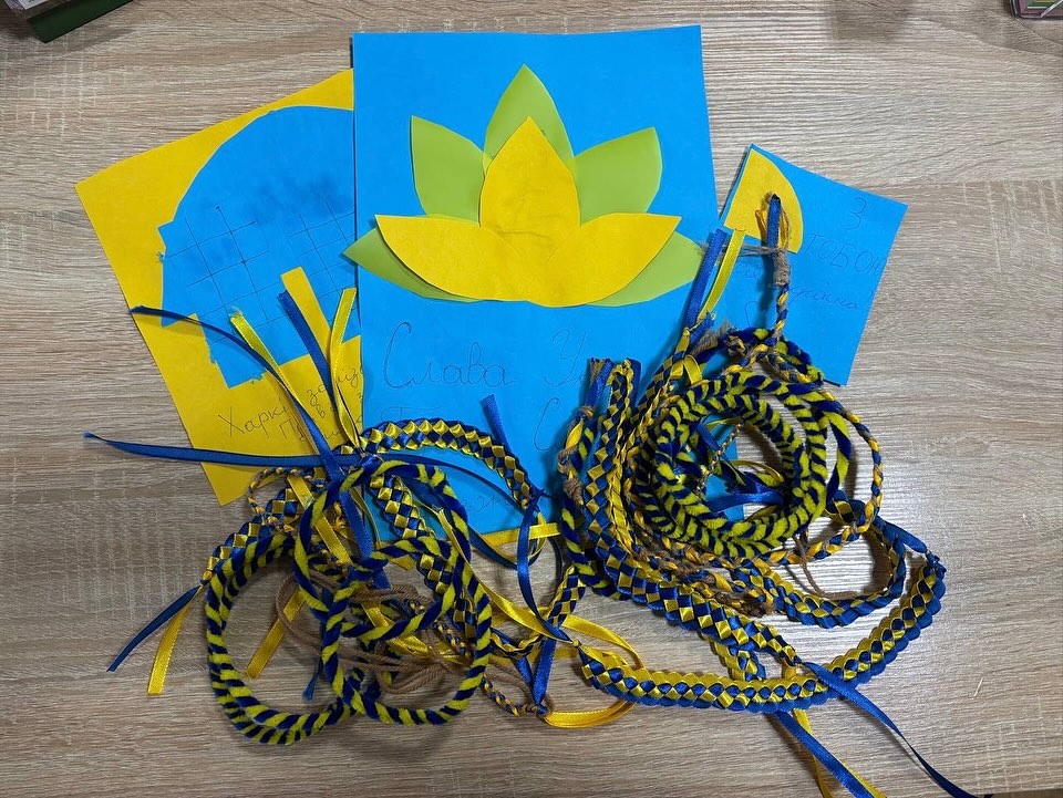 Оберіг для Захисника