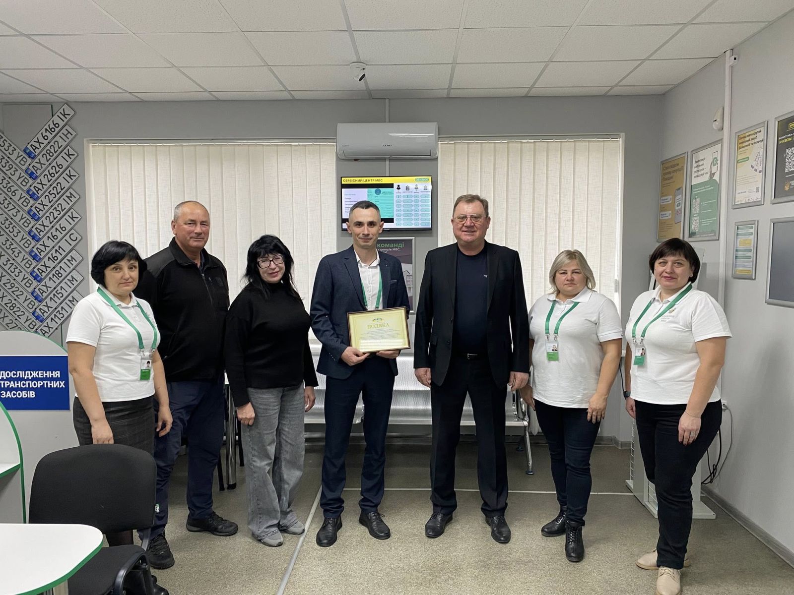 Міський голова Володимир БЄЛИЙ відвідав Богодухівський територіальний сервісний центр МВС 6343