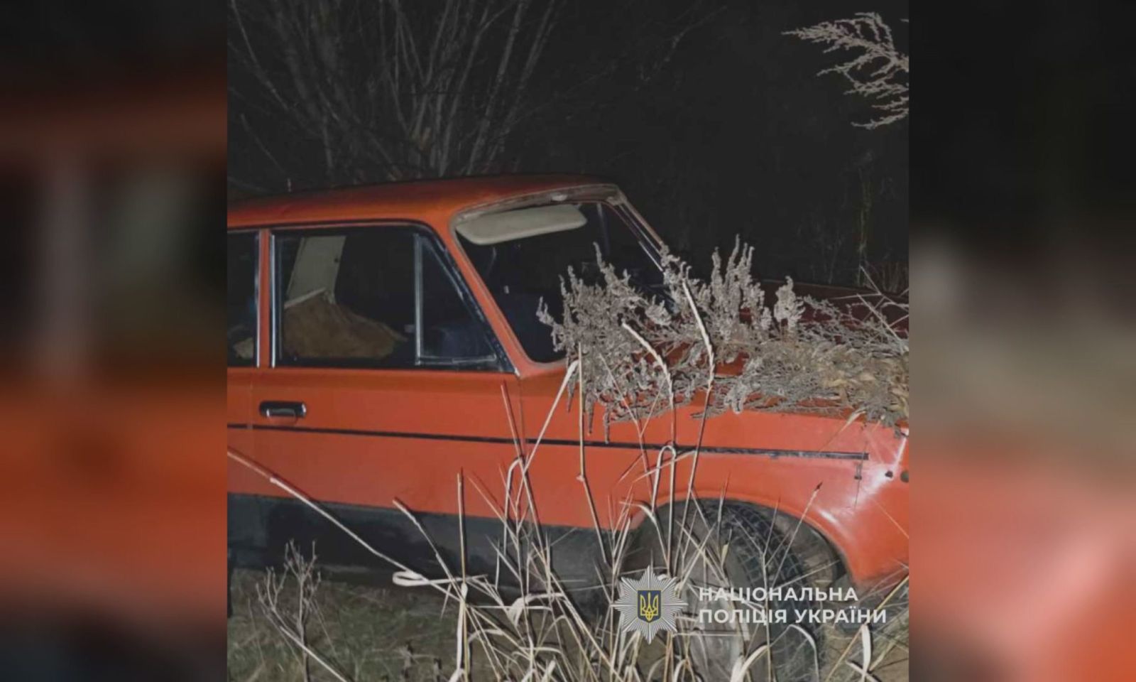 На Харківщині в ДТП постраждав водій та неповнолітня пасажирка