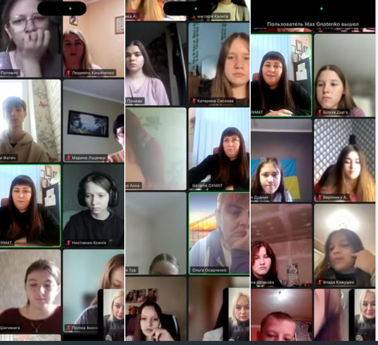 ЗУПИНИМО БУЛІНГ РАЗОМ!