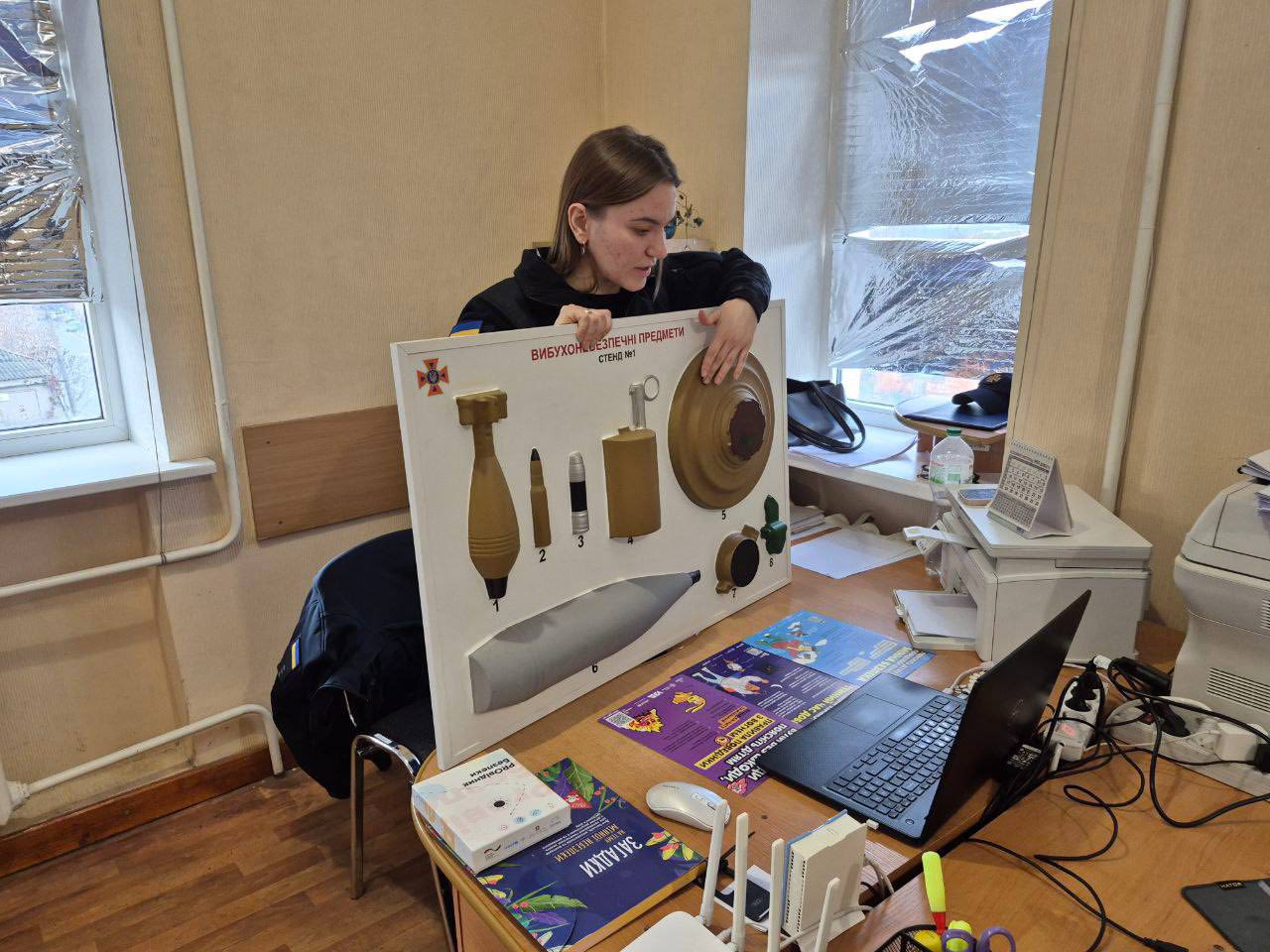 Онлайн-уроки з "Мінної безпеки" для учнів Богодухова