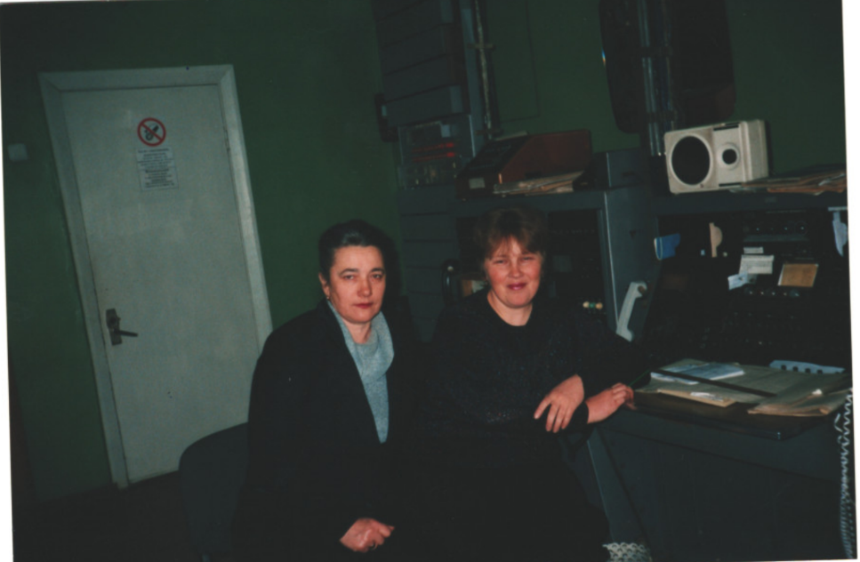 День зв’язківця - з вдячністю і шаною…