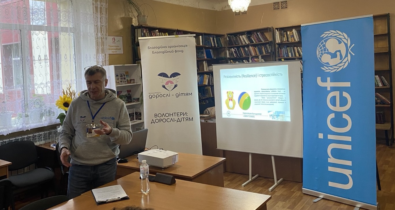 У Богодухові відбувся тренінг для батьків сімейних  форм виховання