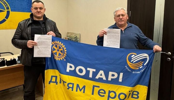   Підписано Меморандум про співпрацю між Богодухівською районною військовою адміністрацією та ГО «Ротарі Клуб Харків-Сіті»