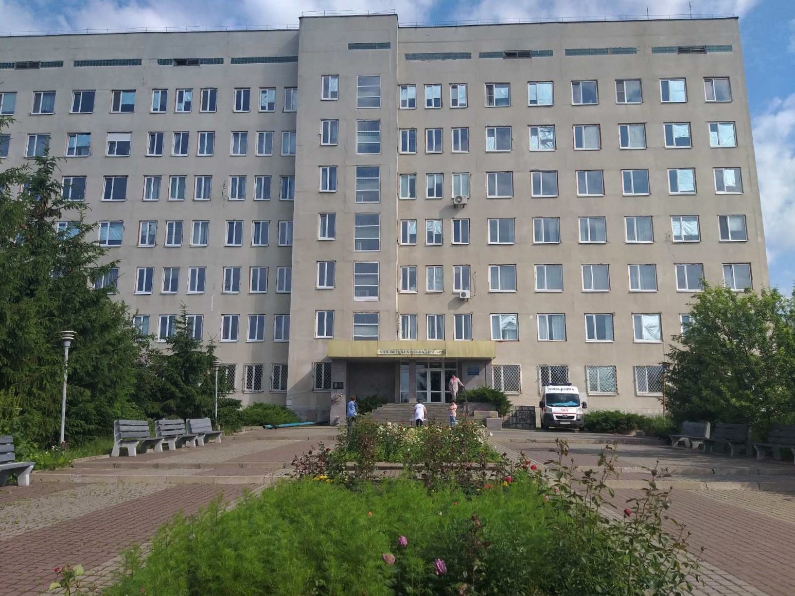 «Невидимі» руки медицини