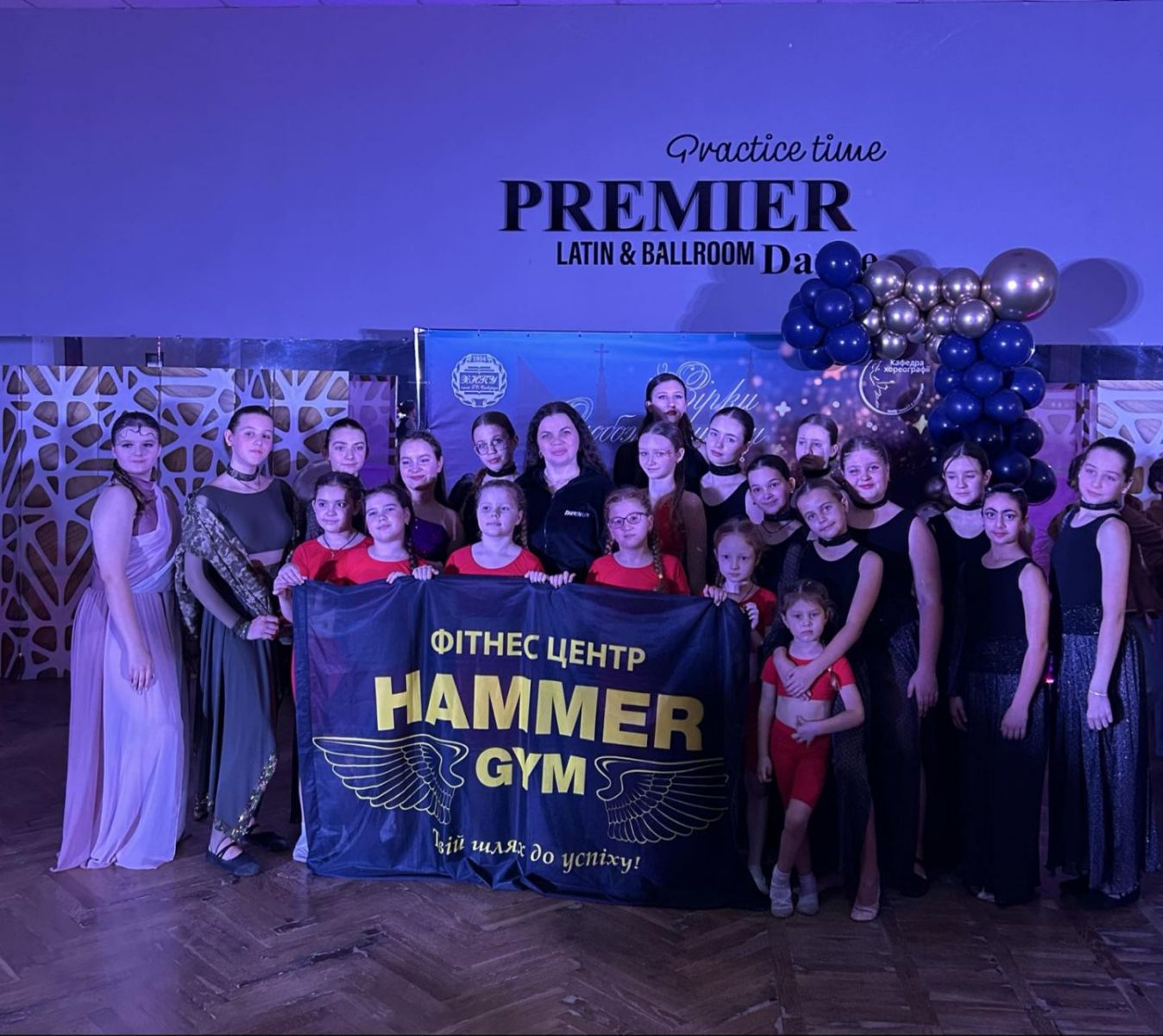 Юні таланти громади отримали звання лауреатів на Всеукраїнському фестивалі хореографічного мистецтва