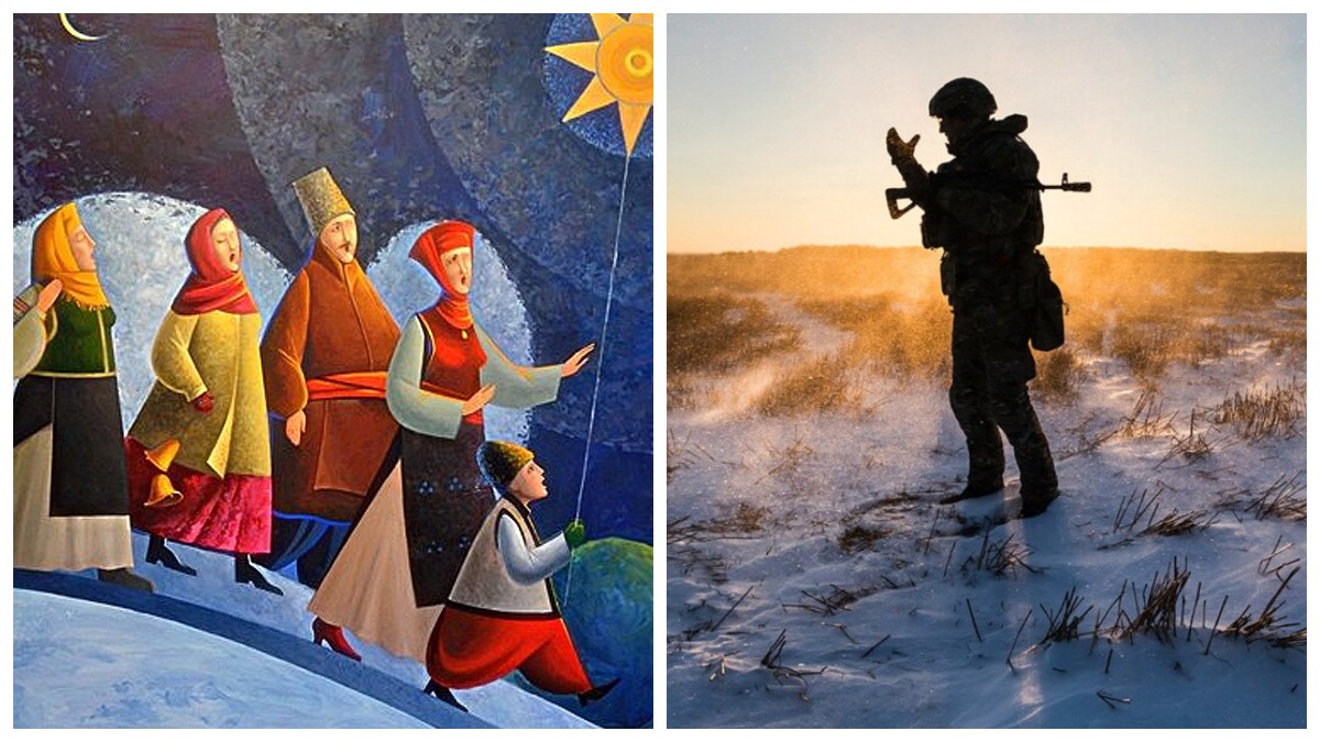 Стартувала Всеукраїнська акція «Коляда для захисника»